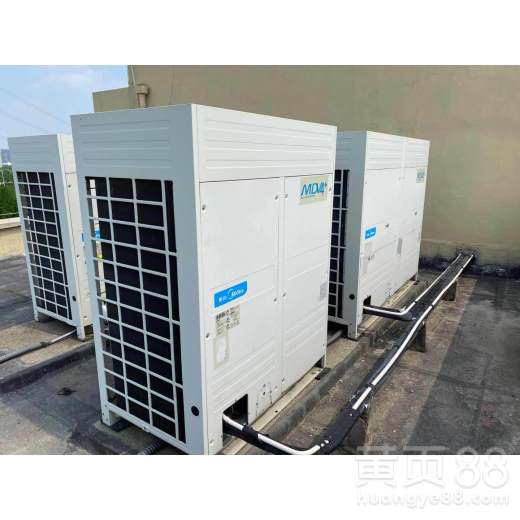 【舟山制冷设备上门回收】- 