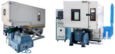 综合式高低温振动试验箱