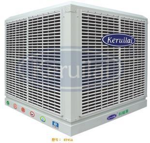 供应科瑞莱节能环保空调KT45A_暖通制冷_世界工厂网中国产品信息库
