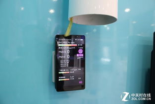 远大集团再出发 携全线产品强势亮相中国制冷展