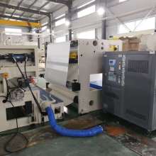  利华制冷设备机械厂 主营 工业冷水机 模具控温