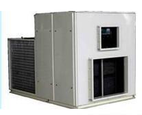 厦门特种空调价格 泉州特种空调价格 漳州特种空调价格_暖通制冷_世界工厂网中国产品信息库