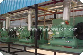 工艺冷却设备 福建工艺冷却设备 福建冰水机 工艺冷却设备 福建工艺冷却设备 福建冰水机资料 工艺冷却设备 福建工艺冷却设备 福建冰水机招商信息