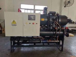 鲍斯螺杆制冷压缩机 变频制冷设备 福建总代