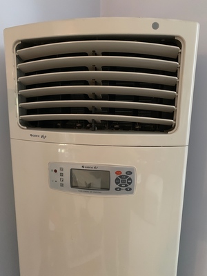 出一个格力3P柜机,制冷超级强劲,1300元自提