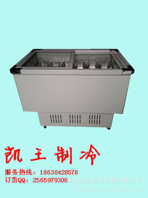 制冷设备 硬质冰淇淋柜 冰糕展示柜 速冻柜 凯王冷藏柜 河南工厂 - 制冷设备 硬质冰淇淋柜 冰糕展示柜 速冻柜 凯王冷藏柜 河南工厂厂家 - 制冷设备 硬质冰淇淋柜 冰糕展示柜 速冻柜 凯王冷藏柜 河南工厂价格 - 河南凯王制冷电器 - 
