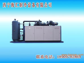 黄南冷库公司 西宁海汇制冷设备，优质青海冷库安装的首选